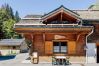 Villetta a Montriond - Le Cosy, Ardent Montriond, ski aux pieds, 5 pers.